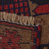 Baluchi Rug Handmade Brown Prayer Design 3x5 ft