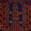 Baluchi Rug Handmade Blue Prayer Design 2x4 ft
