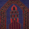 Baluchi Rug Handmade Multi Prayer Design 2x4 ft