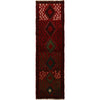 Baluchi Runner Rug Handmade Red 10' Runner