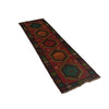 Baluchi Runner Rug Handmade Red 6' Runner