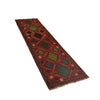 Baluchi Runner Rug Handmade Red 10' Runner
