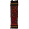 Suzuni Kilim Runner Handmade Multi 6' Runner