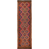Suzuni Kilim Runner Handmade Multi 10' Runner