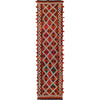 Suzuni Kilim Runner Handmade Multi 10' Runner