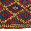Suzuni Kilim Runner Handmade Multi 6' Runner