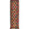 Suzuni Kilim Runner Handmade Multi 10' Runner