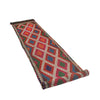 Suzuni Kilim Runner Handmade Multi 10' Runner