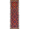 Suzuni Kilim Runner Handmade Multi 10' Runner