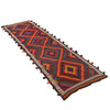Suzuni Kilim Runner Handmade Multi 10' Runner