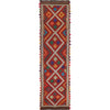 Suzuni Kilim Runner Handmade Multi 10' Runner