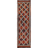 Suzuni Kilim Runner Handmade Multi 8' Runner