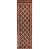 Suzuni Kilim Runner Handmade Multi 10' Runner
