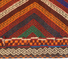 Suzuni Kilim Runner Handmade Multi 8' Runner