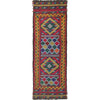 Suzuni Kilim Runner Handmade Multi 5' Runner
