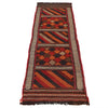 Suzuni Kilim Runner Handmade Multi 6' Runner
