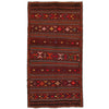 Laghari Kilim Area Rug Handmade Multi Geometric 4x7 ft