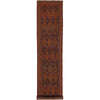 Mashwani Runner Handmade Multi Geometric 13' Runner