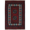 Handmade Wool Doormat Red Floral