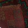 Baluchi Rug Handmade Red Floral 4x6 ft