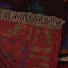 Baluchi Rug Handmade Red Geometric 4x6 ft