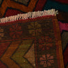 Baluchi Rug Handmade Multi Curvilinear 4x6 ft