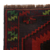 Baluchi Rug Handmade Multi Geometric 4x6 ft