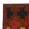 Baluchi Rug Handmade Brown Floral 4x6 ft