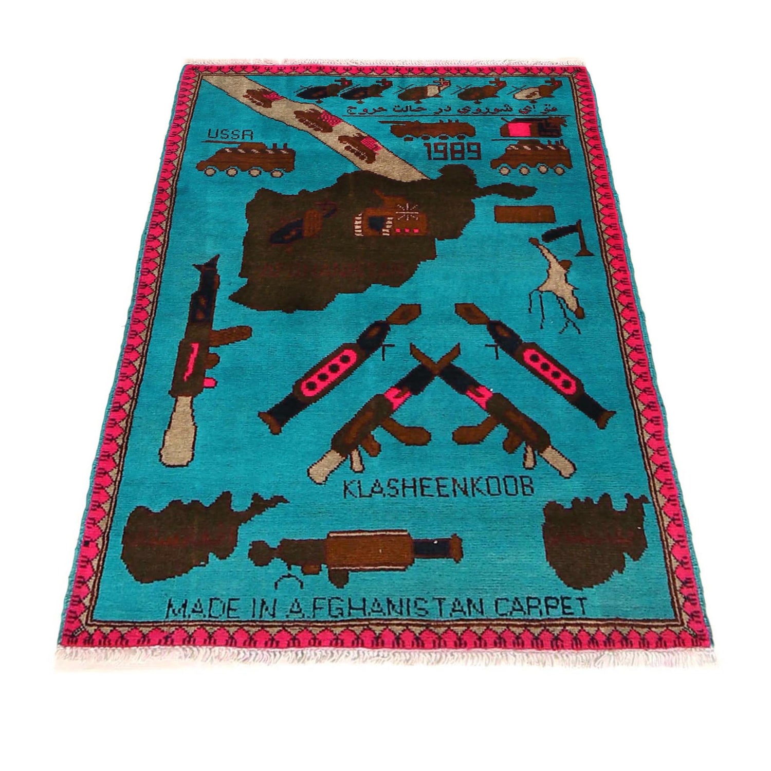 War Area Rug Handmade Blue Map + Rifle 2x4 ft