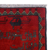 War Area Rug Handmade Red Riffle + Map 2x4 ft
