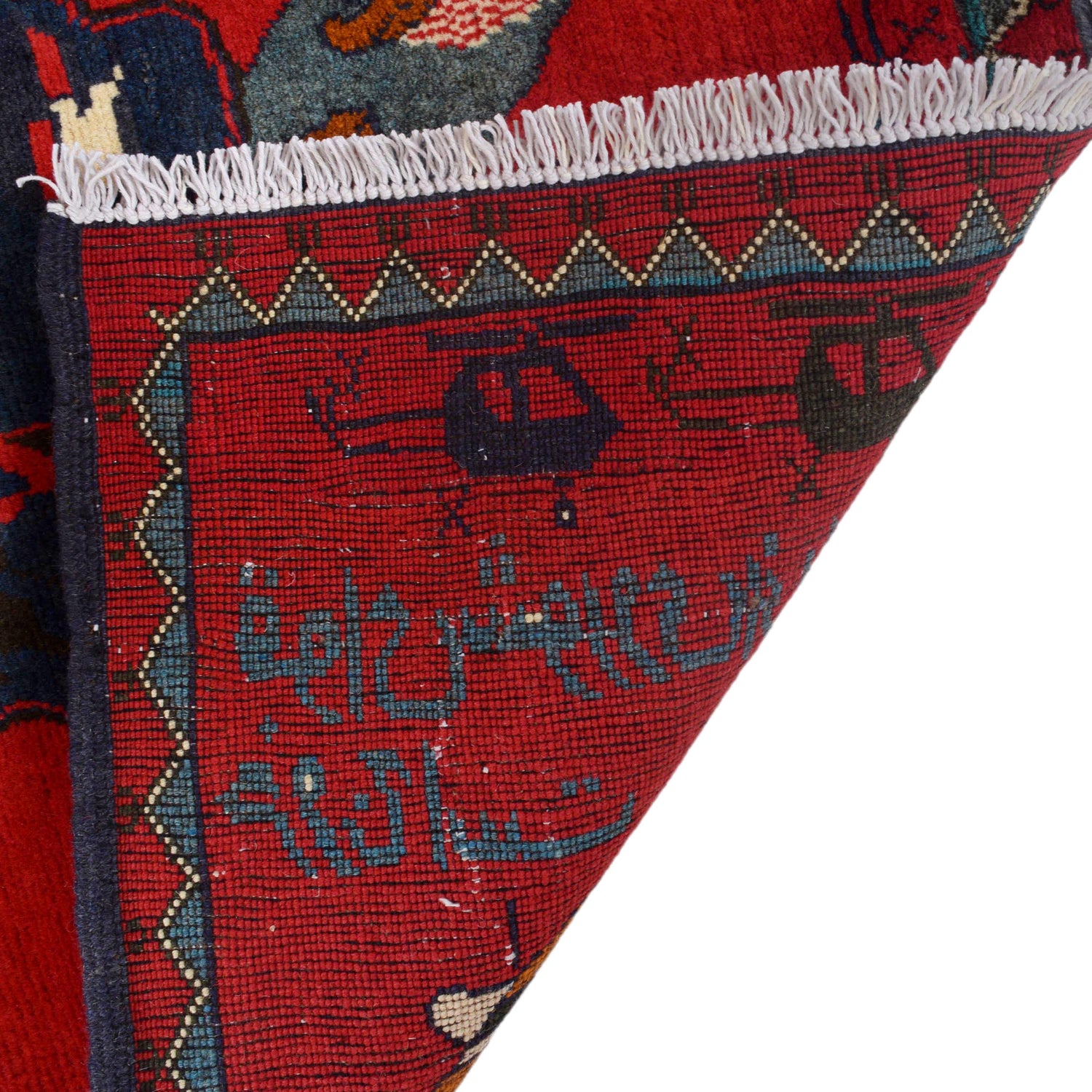 War Area Rug Handmade Red Riffle + Map 2x4 ft