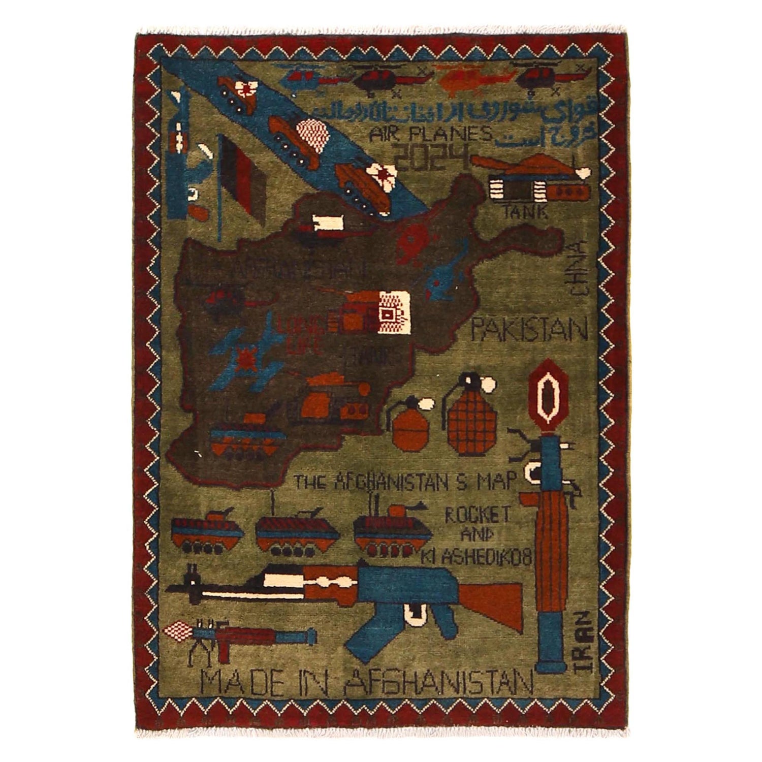 War Area Rug Handmade Green Riffle + Map 2x4 ft