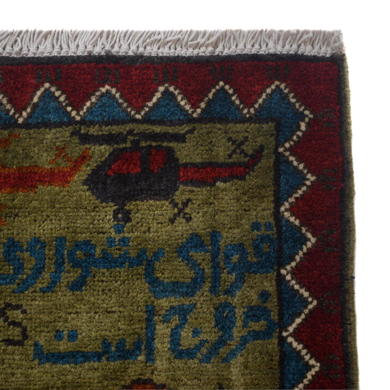 War Area Rug Handmade Green Riffle + Map 2x4 ft