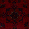 Khal Mohammadi Rug Handmade Red 4x7 ft