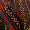 Laghari Kilim Area Rug Handmade Multi Geometric 4x7 ft