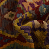Handmade Multi Kilim Geometric 9x12 ft
