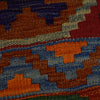 Handmade Multi Kilim Geometric 10x16 ft
