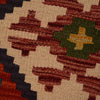 Handmade Multi Kilim Geometric 9x12 ft
