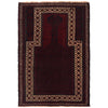 Baluchi Rug Handmade Multi Prayer Design 2x4 ft
