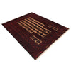 Baluchi Rug Handmade Red Prayer Design 2x4 ft