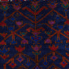 Baluchi Rug Handmade Multi Geometric 2x4 ft