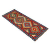 Handmade Multi Kilim Geometric 5' Runner