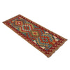 Handmade Multi Kilim Geometric 5' Runner
