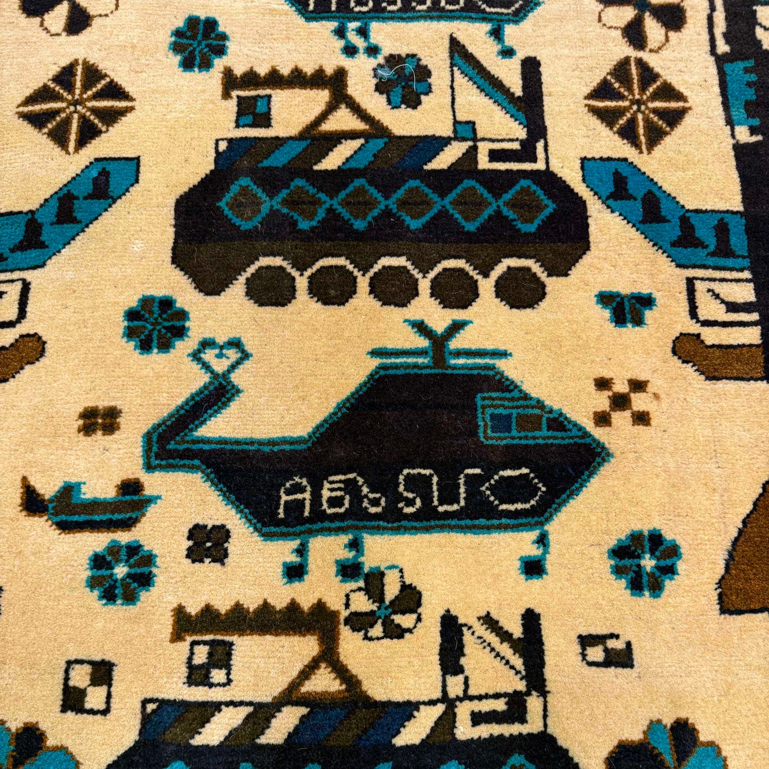 War Area Rug Handmade Beige Riffle + Tank + Helicopter 2x4