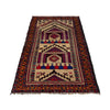 Baluchi Rug Handmade Multi Prayer Design 2x4 ft