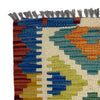 Handmade Multi Kilim Geometric 2x4 ft