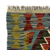 Handmade Multi Kilim Geometric 2x4 ft