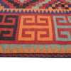 Maimana Kilim Area Rug Handmade Red Floral 7x10 ft