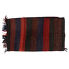 Balisht Area Rug Handmade Multi Floral 2x4 ft