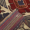 Barjasta Area Rug Handmade Beige Floral 4x6 ft